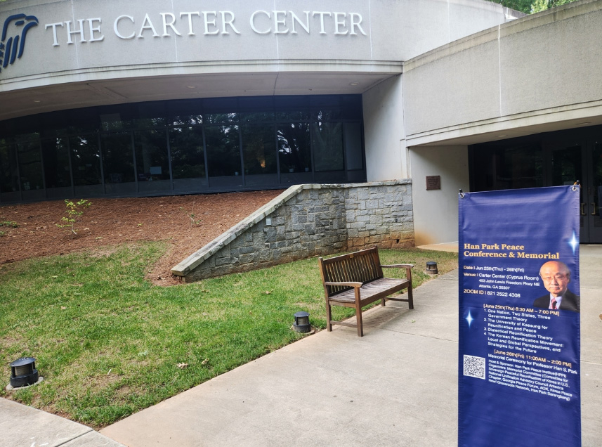 carter center 0627