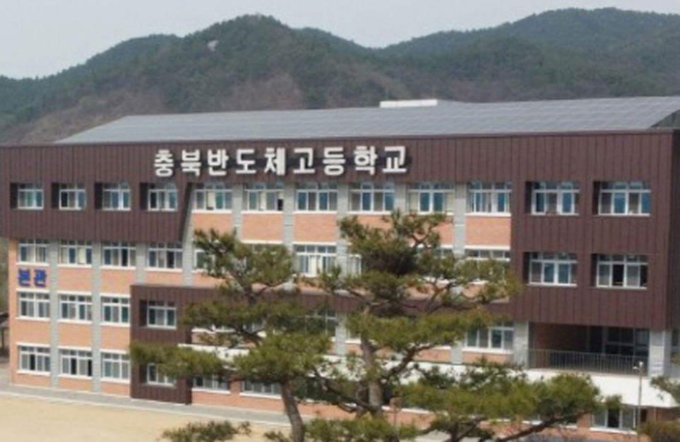 "한국서 가장 핫한 고교"…美NYT, 충북반도체고 조명 1 high school 0627