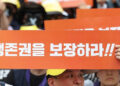 소상공 10명 중 8명 “현재 최저임금 부담 커”…38% ‘고용 축소’
