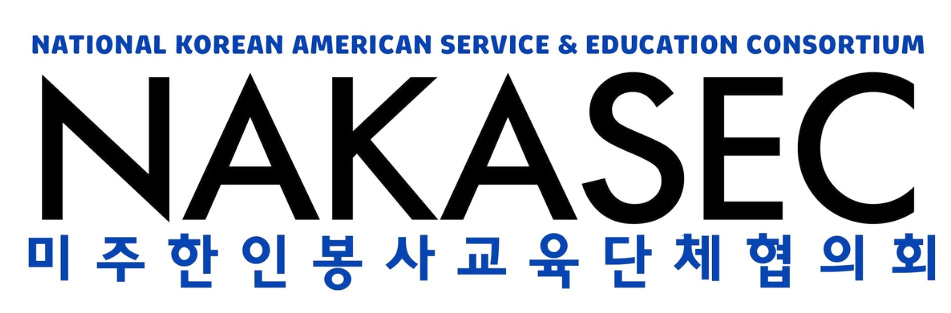 nakasec 0618