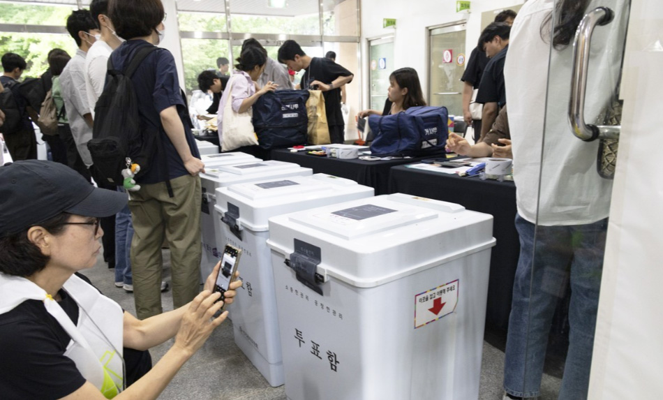 vote 0608