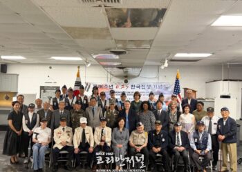 “제76주년 6.25 기념식” 한국전쟁 참전 영웅 역사 잊지 않고 미래로(음성서비스)