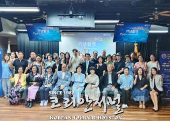 민주평통 휴스턴협의회, 이준정 박사 초청 통일강연 성료(음성서비스)