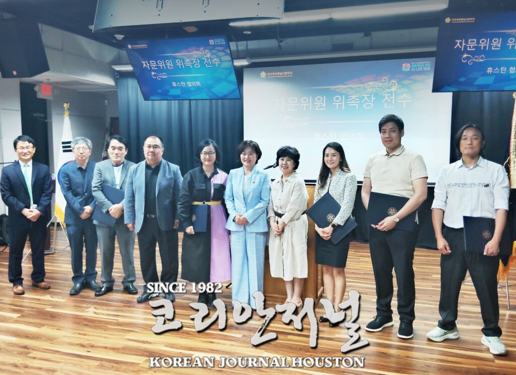 민주평통 휴스턴협의회, 이준정 박사 초청 통일강연 성료(음성서비스) 2 web 1 2 2