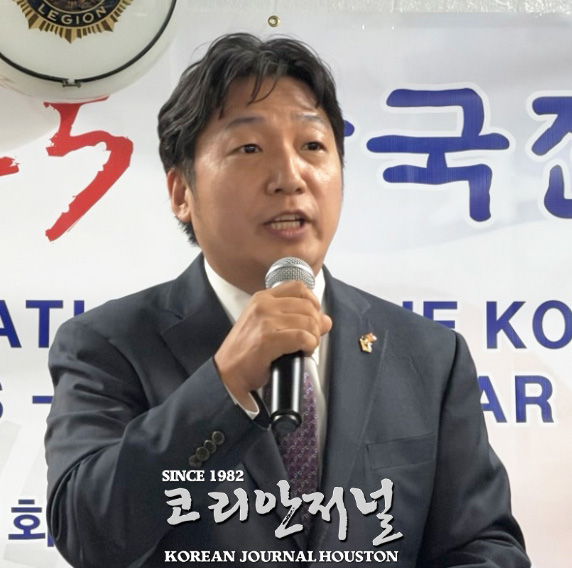 web kim 1 4 0630