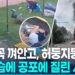 [영상] 러, 활공폭탄·미사일 공격…드론으로 석유저장소 때린 우크라