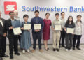 Southwestern Bank, 제21회 장학금 수여식 개최