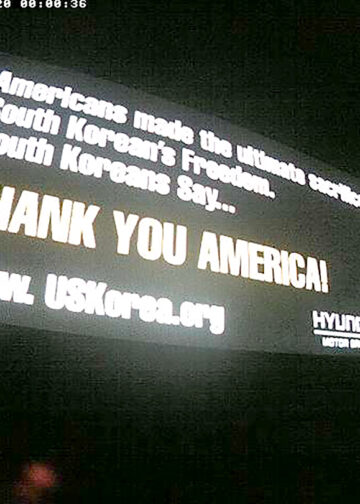 휴스턴 610 도로에 “THANK YOU AMERICA” 감사 빌보드 등장