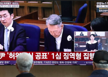 윤석열 선거법 사건 징역형 집유…확정시 국힘 397억원 반환해야