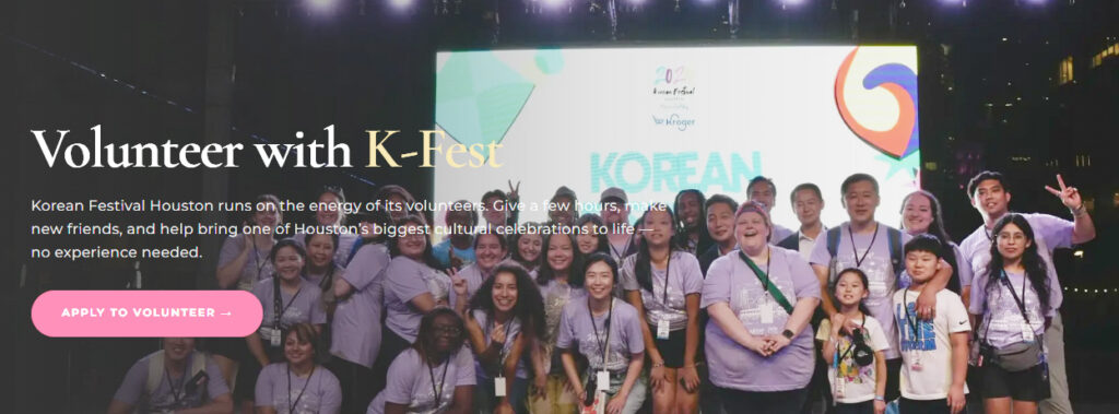 k fest 0709