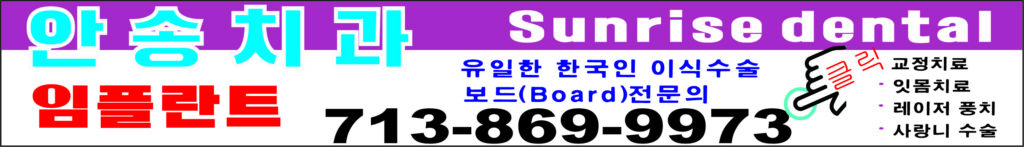 "종합비타민 매일 섭취한 고령층, 일상생활 기능 더 잘 유지" 3 song 2 1