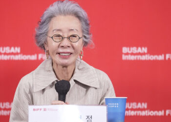 배우 윤여정, 美 최고 방송시상식 에미상 여우조연상 후보에