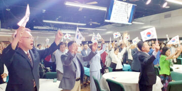 제81회 광복절 경축식, 휴스턴 한인사회 함께 기념(2부)(음성서비스) 2 제81회 광복절 경축식, 휴스턴 한인사회 함께 기념(2부)(음성서비스)