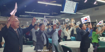 휴스턴 한인회 정기총회 및 광복절 경축식 성황(음성서비스)