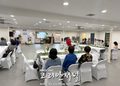 남부개혁대학·신대원, ‘제1회 후원의 밤’ 성황(음성서비스)