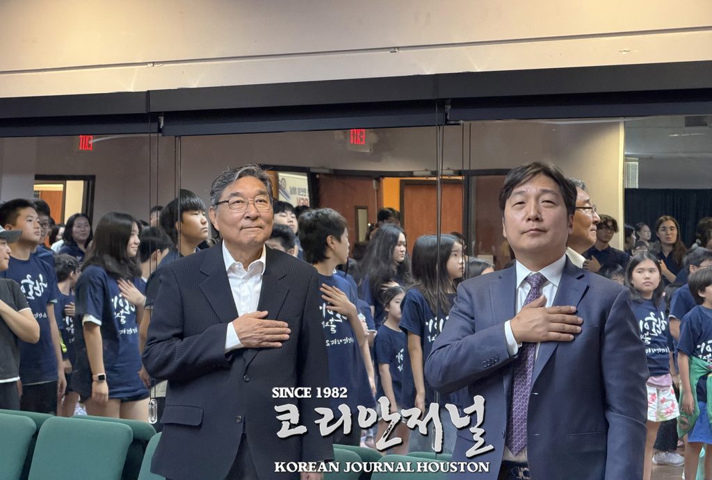 반세기 역사 휴스턴 한인학교, 2026 가을학기 개강(음성서비스) 4 1 4 0901