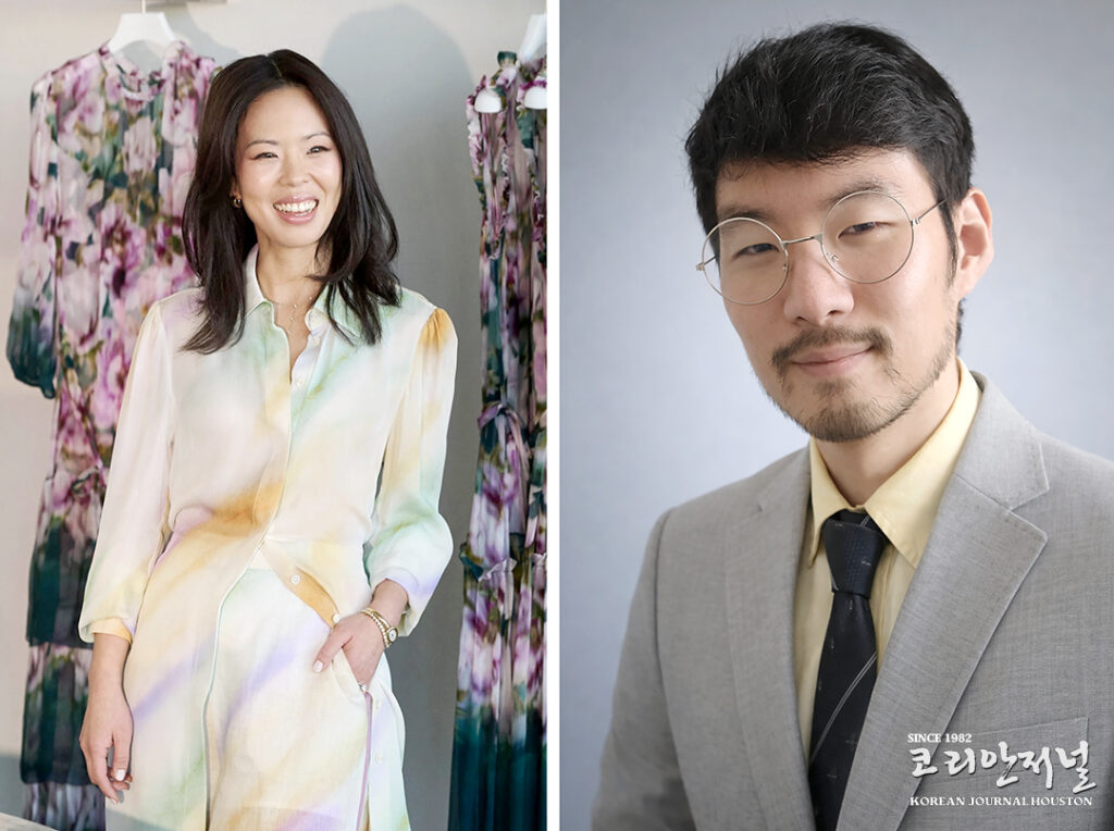 2026 차세대 리더 대표단에 휴스턴 출신 2인 선정 1 2 1 082126 combined