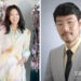 2026 차세대 리더 대표단에 휴스턴 출신 2인 선정 7 2026 차세대 리더 대표단에 휴스턴 출신 2인 선정