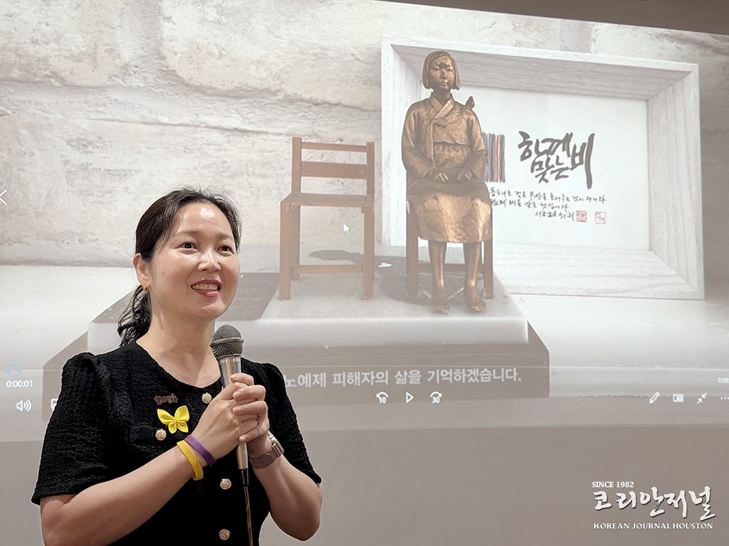 일본군 위안부 기림일 다큐 ‘나의 마음은 지지 않았다’ 성황 2 3 1 2 082626