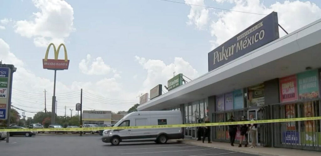 휴스턴 벨레어대로와 사우스 게스너 현금수송차량 강도 시도...'아시아타운' 초입(음성서비스) 1 5500Belleaire bd 0805