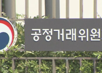 “발주자가 대금 지급” 안지키면 원사업자 책임…표준합의서 개정