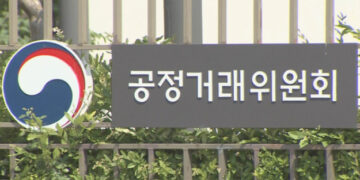 “발주자가 대금 지급” 안지키면 원사업자 책임…표준합의서 개정