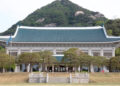 靑 “국회 권한 강화된 4년 중임 대통령제가 국민 수용성 높아”