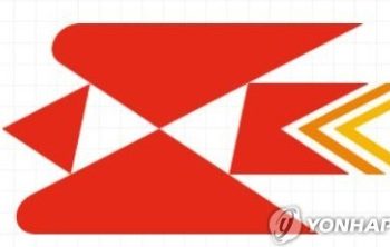 국내 거주 재외동포, 우체국 EMS 10% 할인받는다