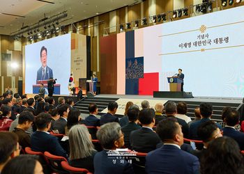 첫 ‘세계한인주간’ 대회…세계 3대 대회 한자리에(음성서비스)