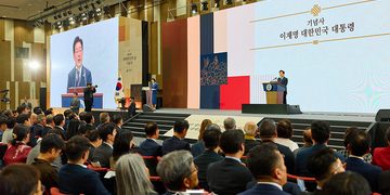 첫 ‘세계한인주간’ 대회…세계 3대 대회 한자리에(음성서비스) 2 첫 ‘세계한인주간’ 대회…세계 3대 대회 한자리에(음성서비스)