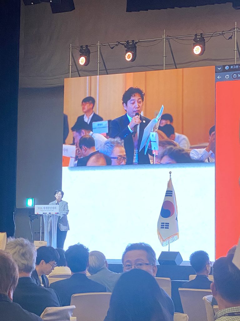 첫 ‘세계한인주간’ 대회…세계 3대 대회 한자리에(음성서비스) 3 1 1 3 1002 768x1024 1