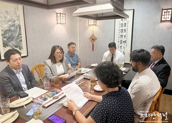 상공회, 비비안 권 회장 전격 해임…‘법정 공방’ 예고 파문(음성서비스)