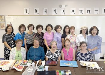 2026 수채화 동호인 작가전, 10월 10일 보리갤러리 개막