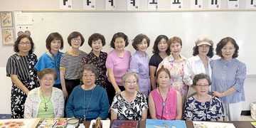 2026 수채화 동호인 작가전, 10월 10일 보리갤러리 개막