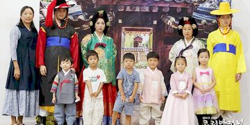 중앙장로교회 한글학교, 추석 한국문화체험 6 중앙장로교회 한글학교, 추석 한국문화체험