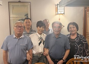 반가워유~ 휴스턴 이민사 첫 충청향우회 출범, 역사적 첫 모임