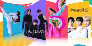 제17회 휴스턴 코리안 페스티벌, 10월 10~11일 6 제17회 휴스턴 코리안 페스티벌, 10월 10~11일
