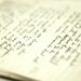 교육칼럼 (구본준 원장) - 대학 입시 변화 : Supplemental Essay 폐지 3 교육칼럼 (구본준 원장) – 대학 입시 변화 : Supplemental Essay 폐지