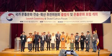 ‘K-온돌’ 전 세계에 알린다…”유네스코 인류무형유산 등재 추진”