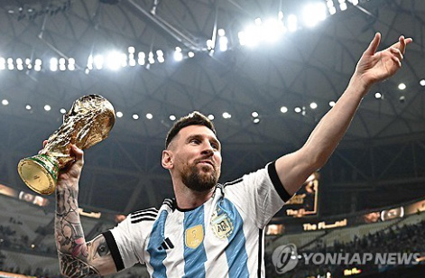 Messi 0926