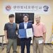 제31대 샌안토니오 한인회 정기총회 개최 6 제31대 샌안토니오 한인회 정기총회 개최