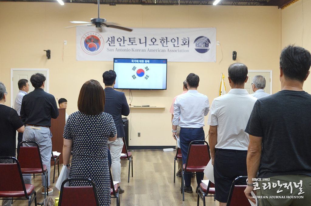 SA 1 7 092526
