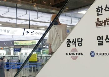 공항 밥값 비싼 이유 있었네…매출 30% 넘는 임대료 이용객에 전가
