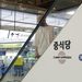 공항 밥값 비싼 이유 있었네…매출 30% 넘는 임대료 이용객에 전가
