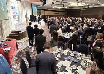 [동포의 창] 미주 한인회장 180여명 서울 집결…26일 ‘미주총연의 밤’