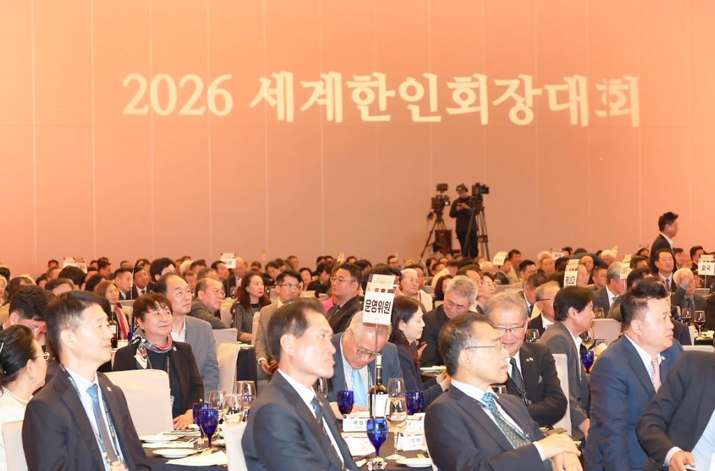 hansang 0928