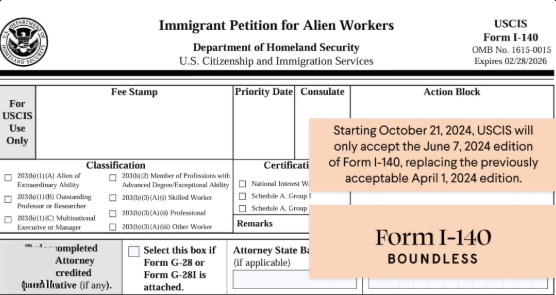 취업 이민 I-140 추가 서류 요구 늘어…경력·근무이력 대조 주의(음성서비스) 1 i 140 0917