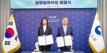 카카오, 북미 카톡에 한인 생활정보 ‘지역소식’ 탭 출시