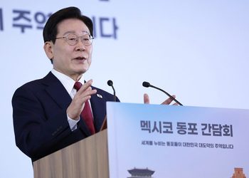 李대통령 “국보법폐지 주장하다 독소조항 못없애”…유시민 겨냥한듯