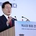 李대통령 “국보법폐지 주장하다 독소조항 못없애”…유시민 겨냥한듯